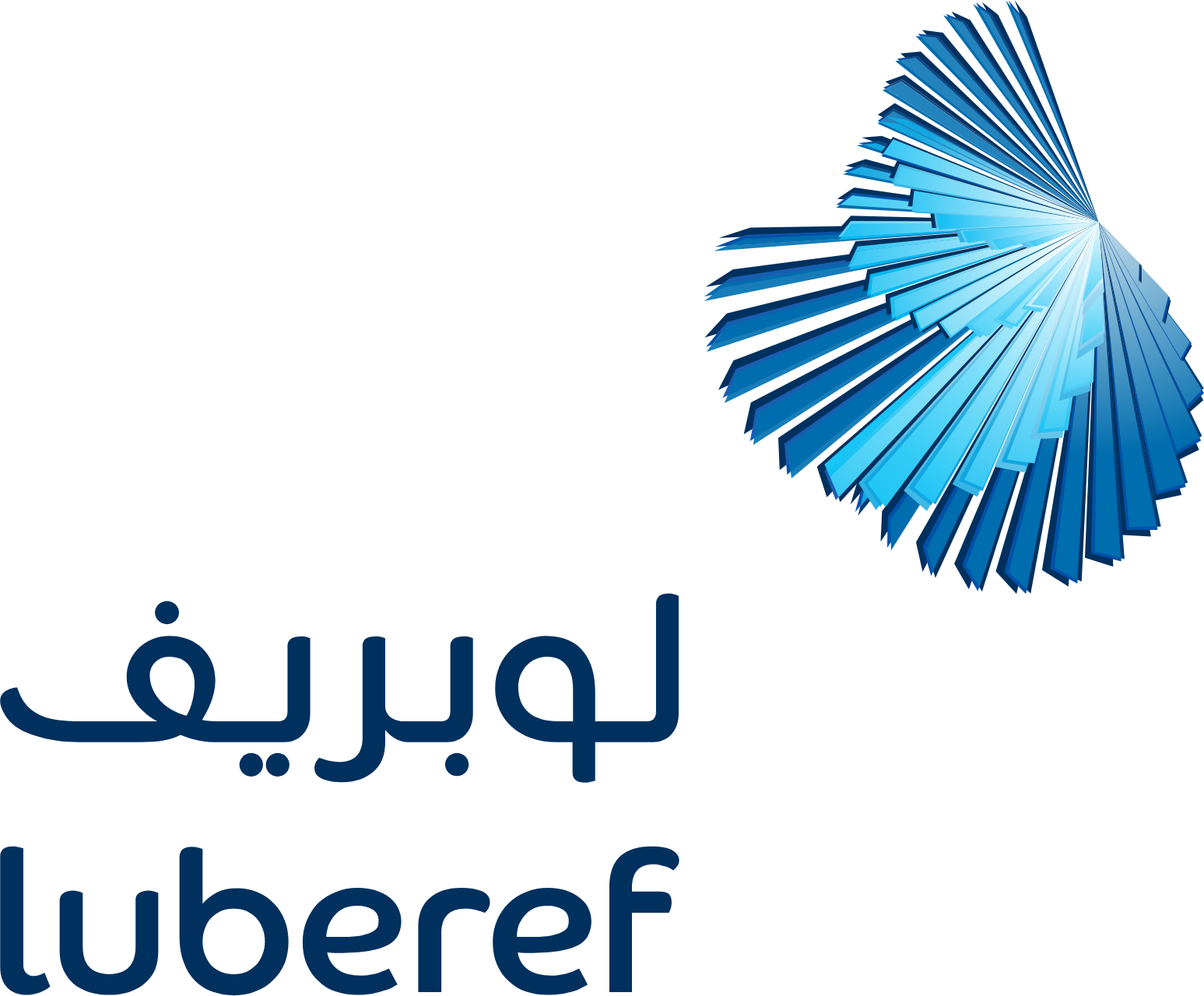 Luberef (Saudi Aramco Base Oil Company) logo large (transparent PNG)