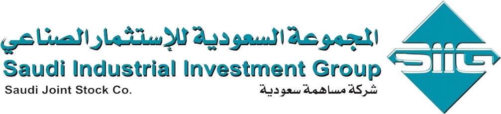 Saudi Industrial Investment Group logo large (transparent PNG)