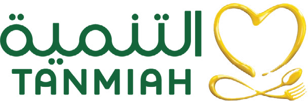 Tanmiah Food Company logo large (transparent PNG)