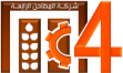 Fourth Milling logo (transparent PNG)