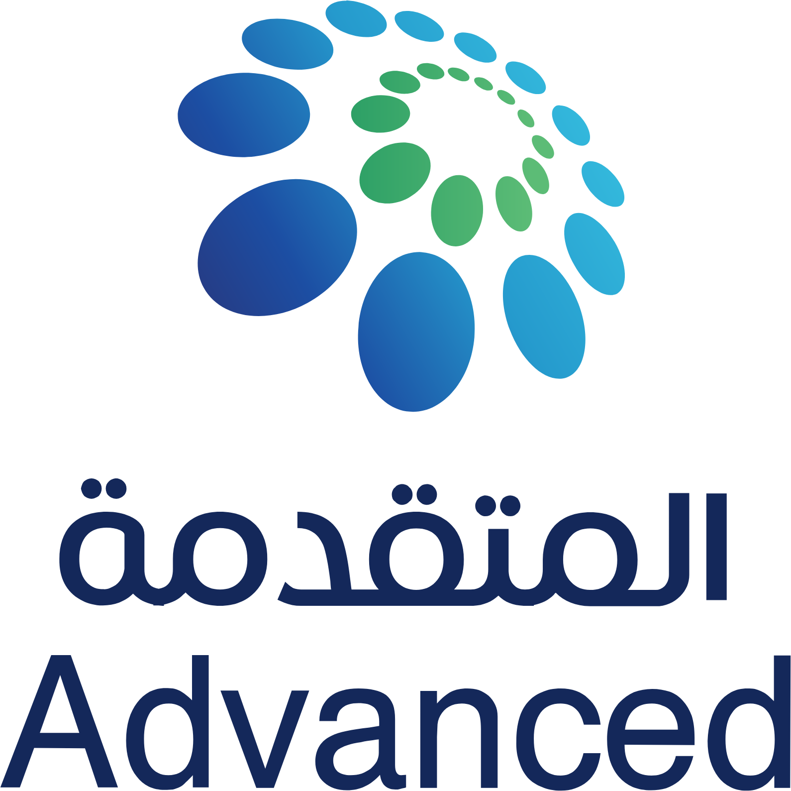Advanced Petrochemical logo large (transparent PNG)