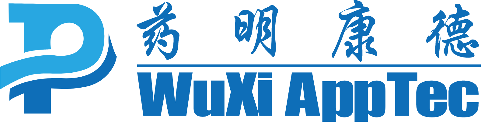 WuXi AppTec
 logo large (transparent PNG)