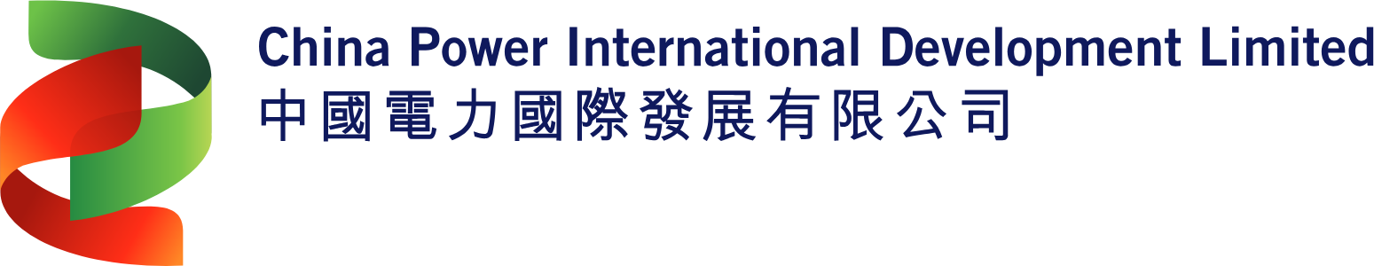 China Power International Development logo large (transparent PNG)