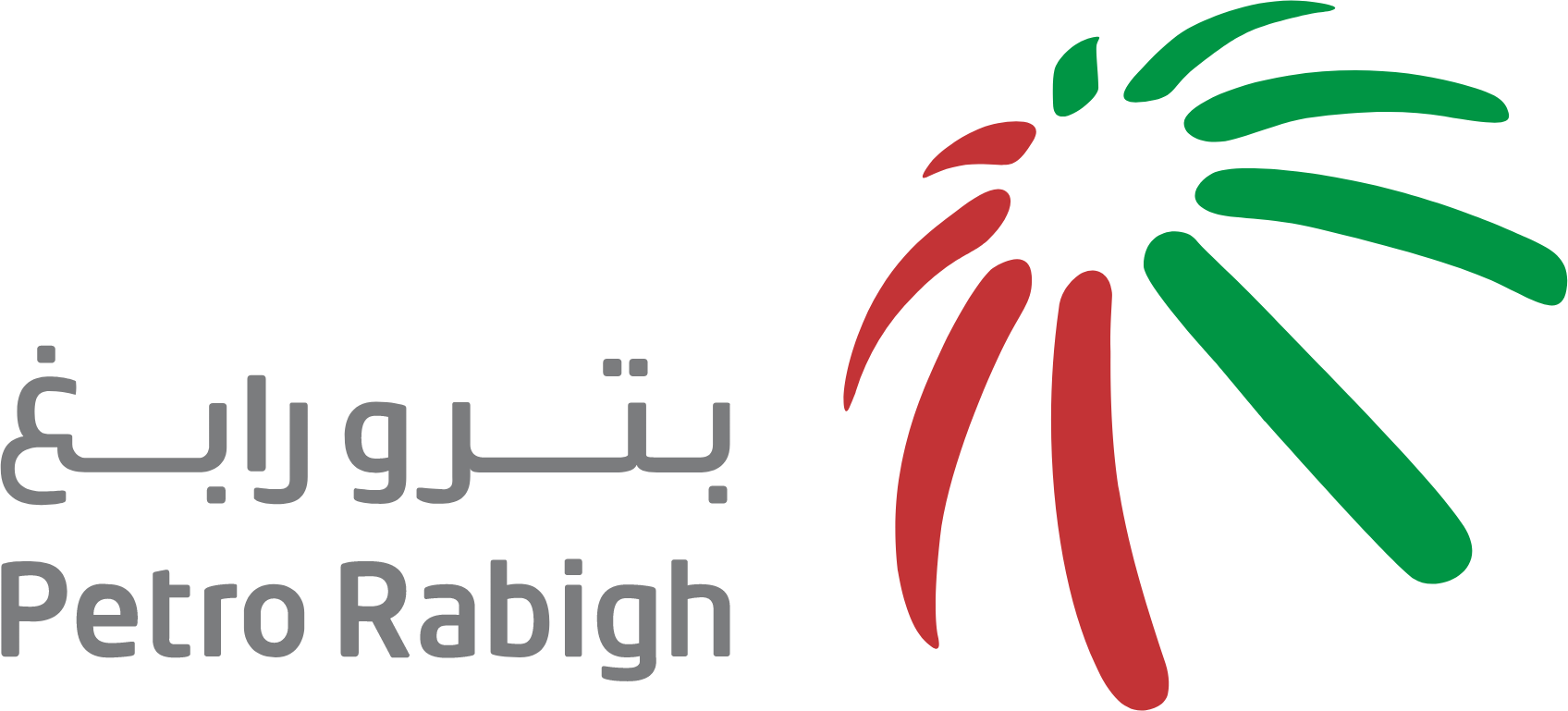 Petro Rabigh
 logo large (transparent PNG)