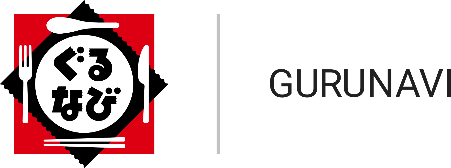 Gurunavi, Inc. logo large (transparent PNG)