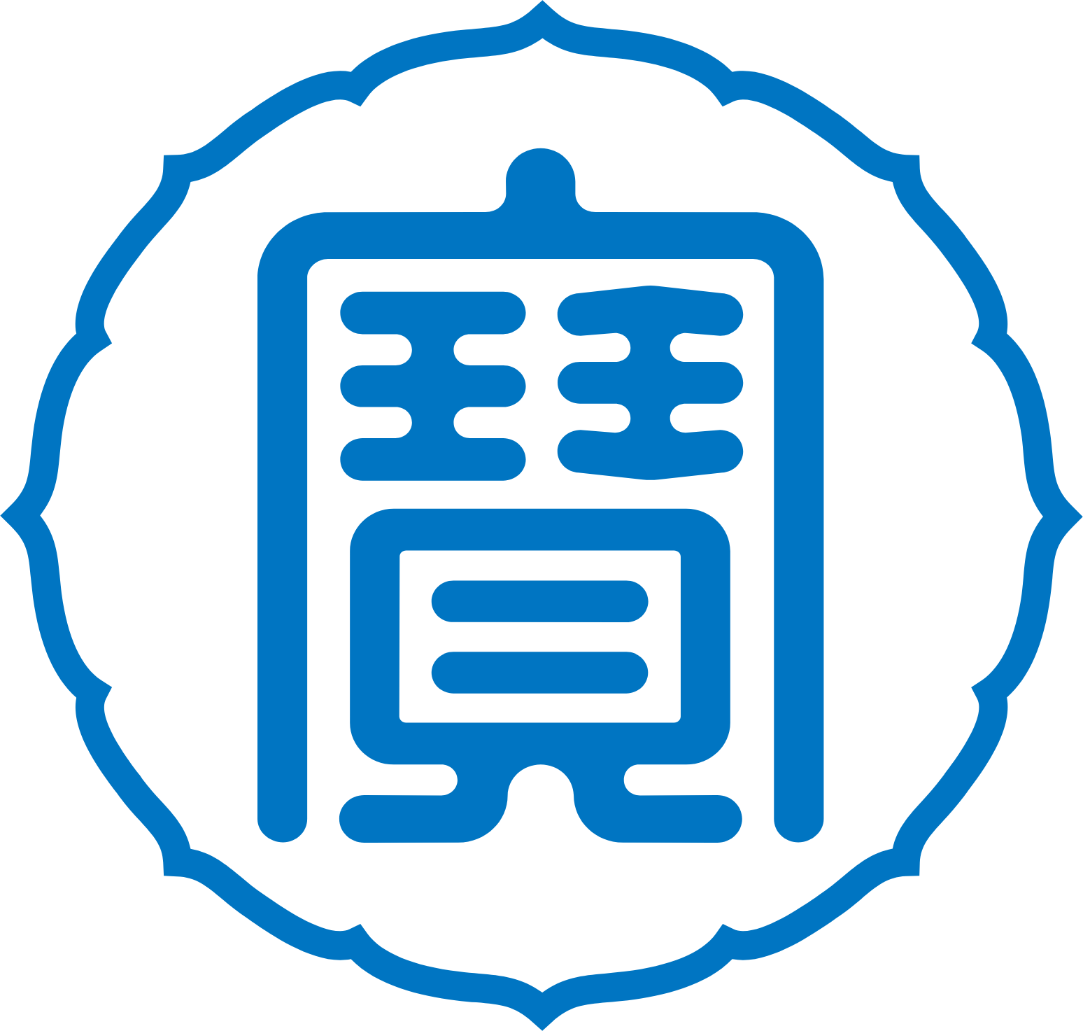 Takara Holdings logo (PNG transparent)