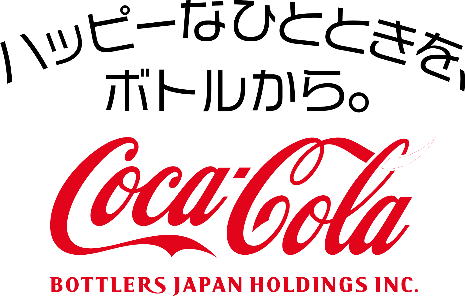 Coca Cola logo png images | PNGWing