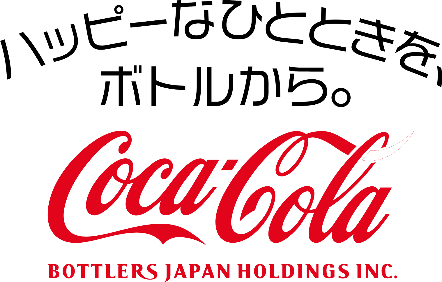 Coca-Cola Bottlers Japan logo large (transparent PNG)