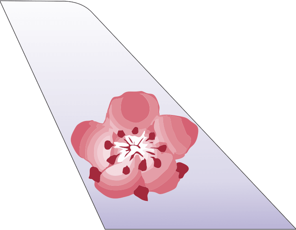 China Airlines
 logo (PNG transparent)
