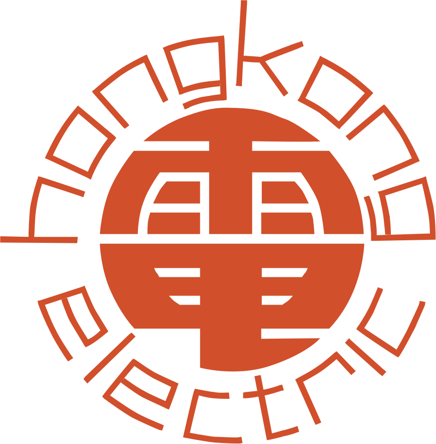 HK Electric Investments Logo (transparentes PNG)