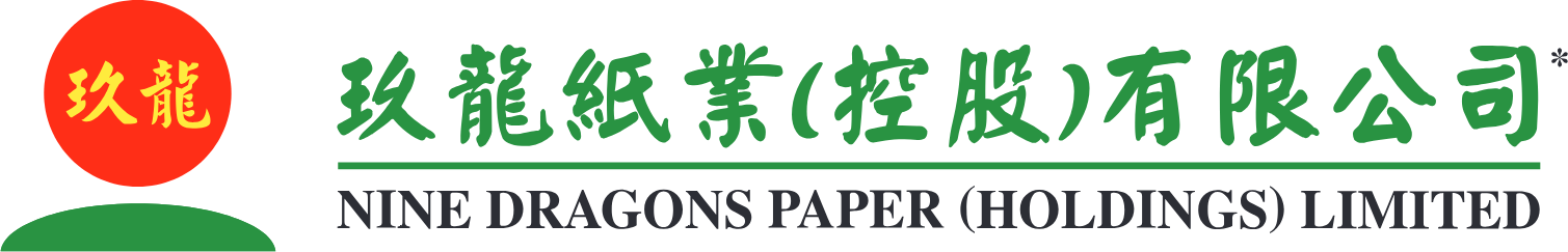 Nine Dragons Paper logo large (transparent PNG)