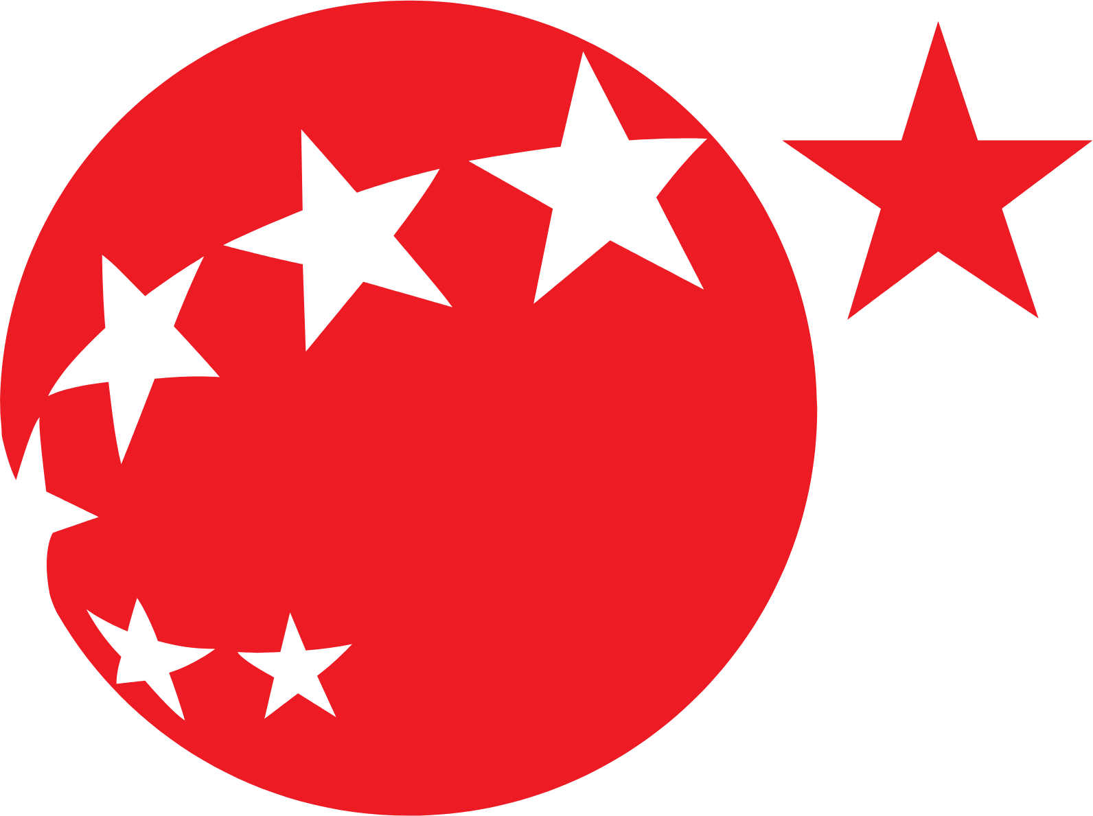 ORION Logo (transparentes PNG)