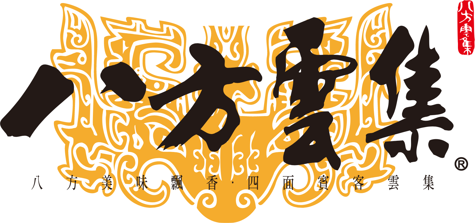 Bafang Yunji Logo (transparentes PNG)