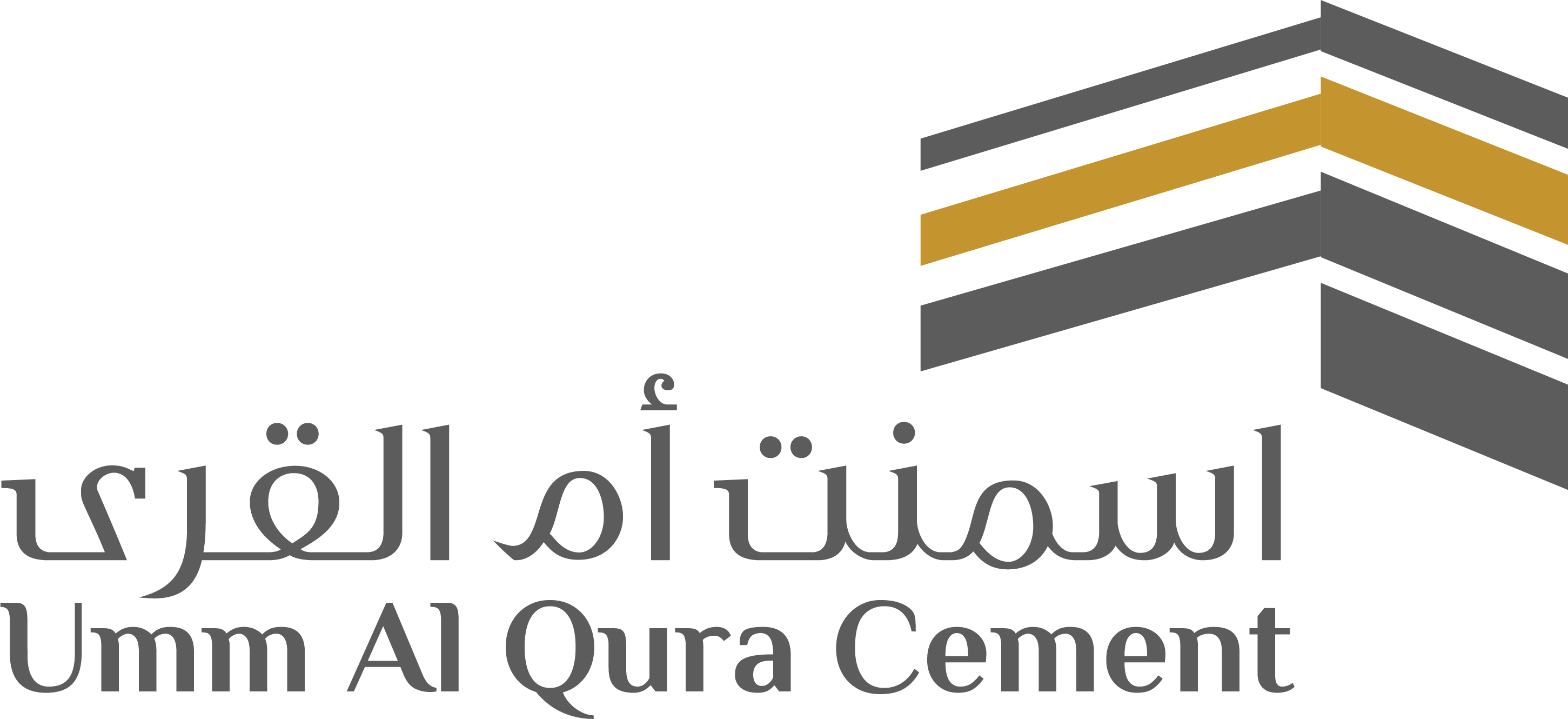 Umm Al-Qura Cement Company logo large (transparent PNG)