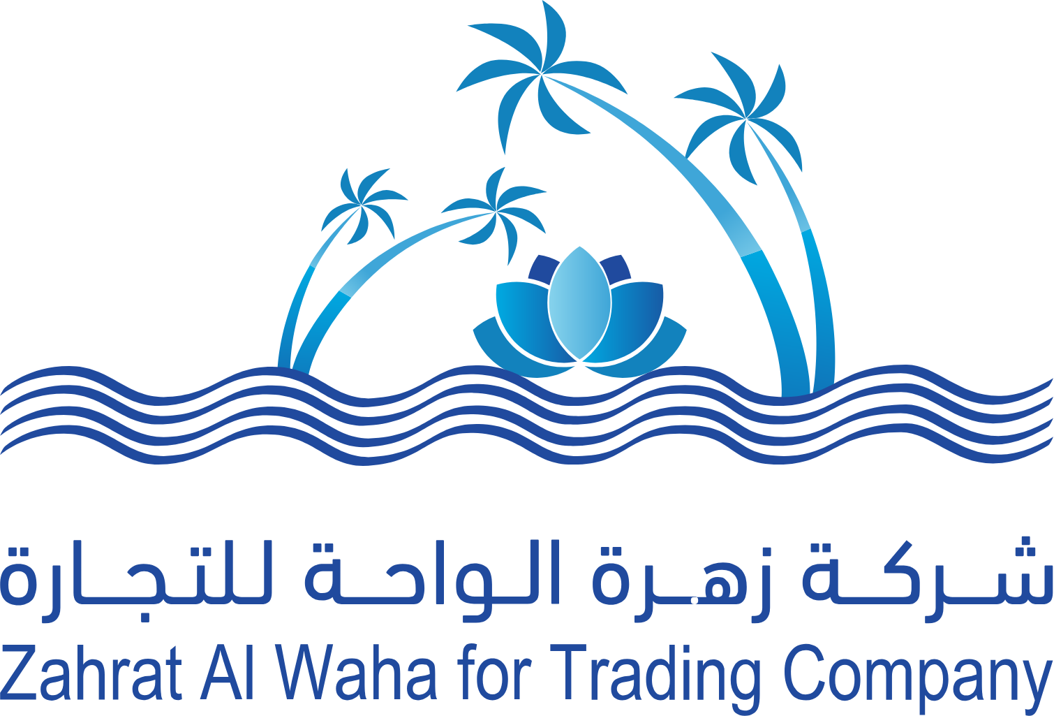 Zahrat Al Waha For Trading Company logo in transparent PNG and ...