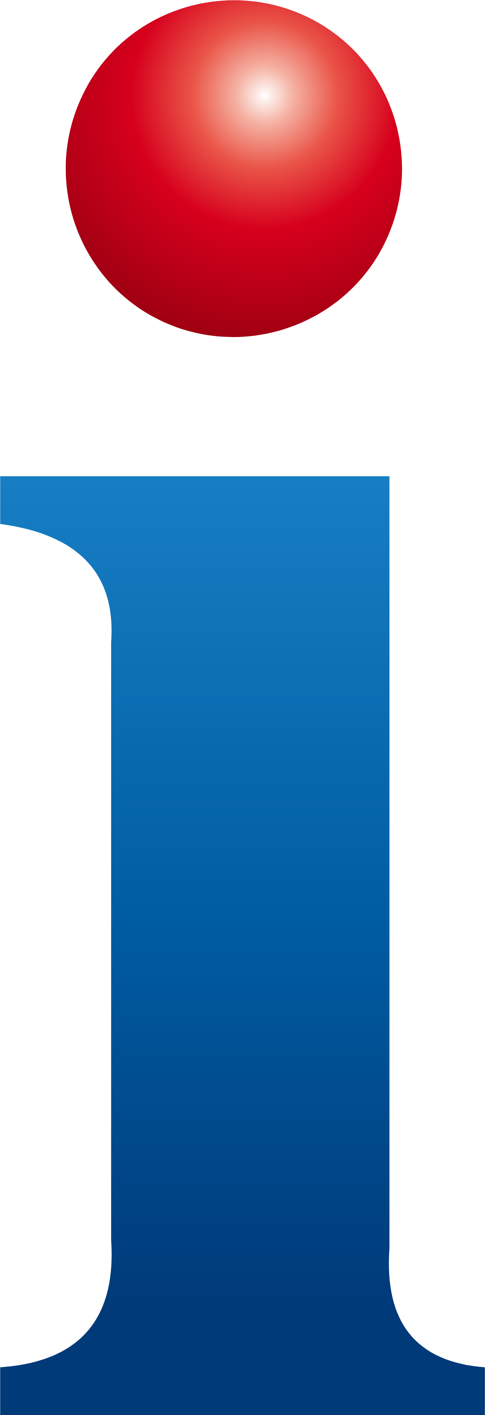 Shenzhen New Industries Biomedical Engineering logo (transparent PNG)