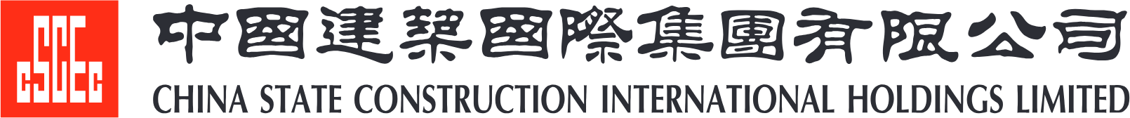China State Construction International logo large (transparent PNG)