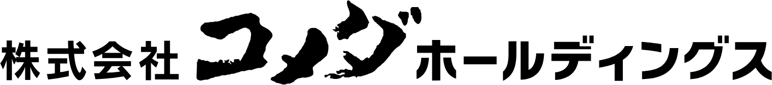 KOMEDA Holdings logo large (transparent PNG)