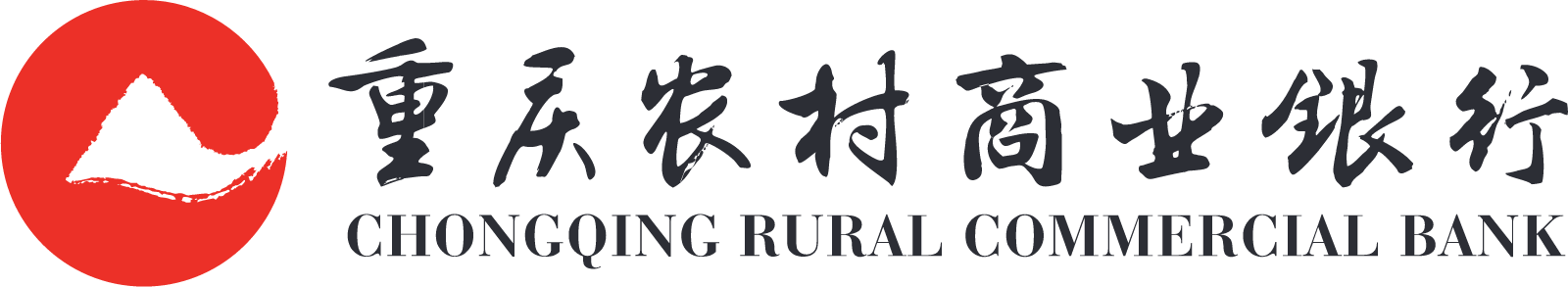 Chongqing Rural Commercial Bank logo large (transparent PNG)