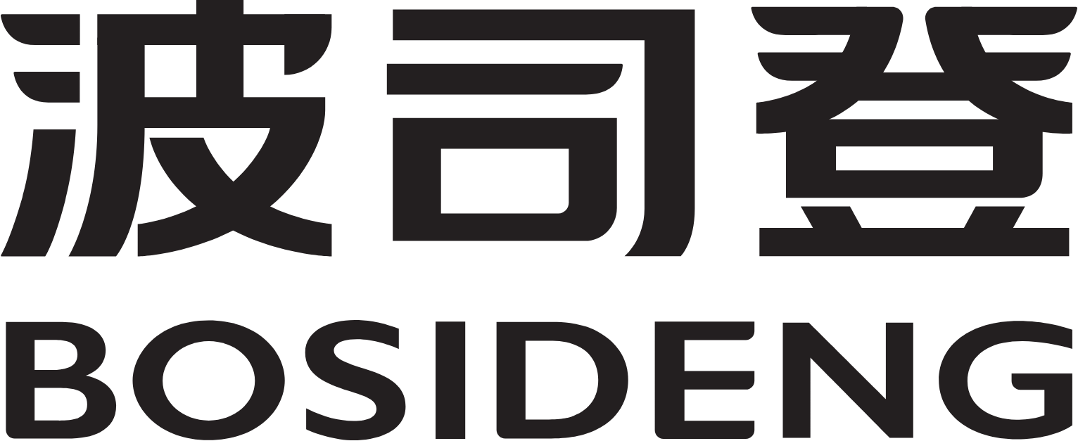 Bosideng logo (transparent PNG)
