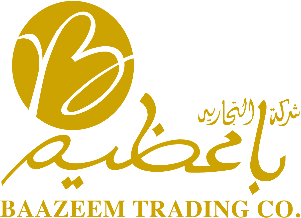 Baazeem Trading Company logo large (transparent PNG)