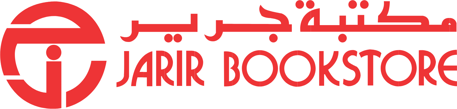 Jarir logo large (transparent PNG)