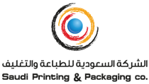 Saudi Printing and Packaging Company logo large (transparent PNG)