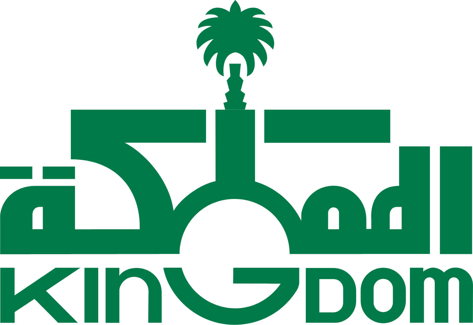 Kingdom Holding logo large (transparent PNG)
