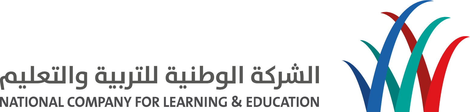 National Company for Learning and Education logo large (transparent PNG)