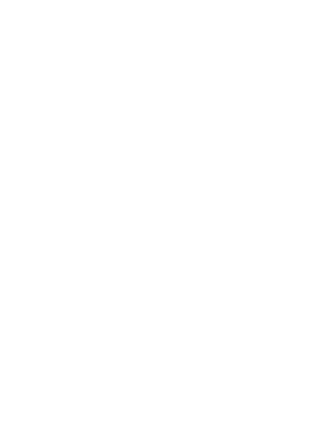 Z Holdings
 logo pour fonds sombres (PNG transparent)