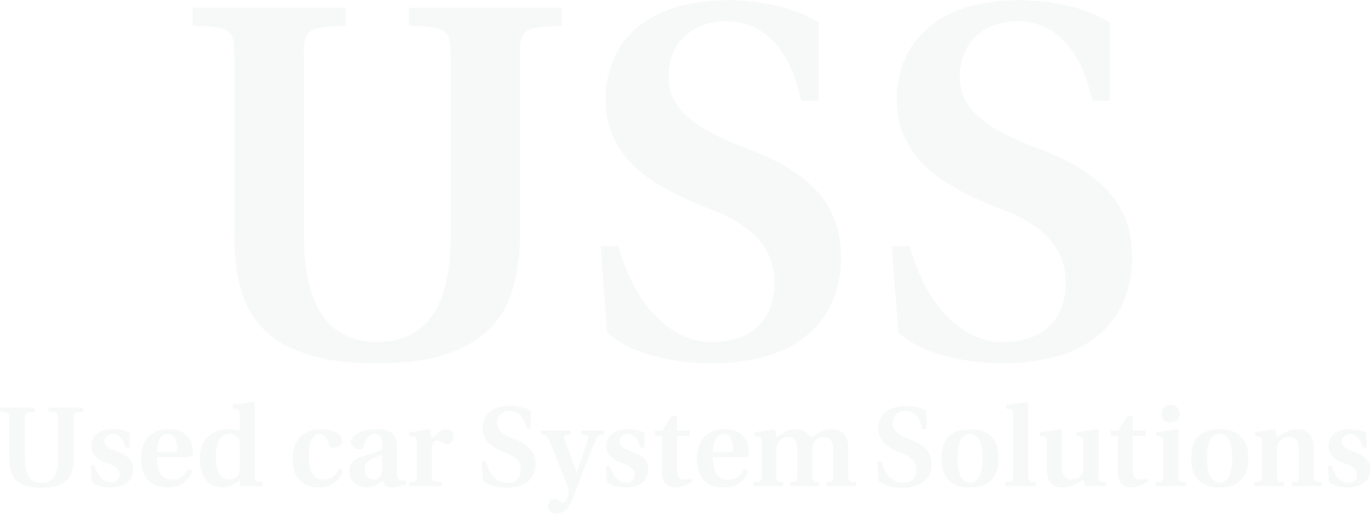USS Co., Ltd. logo fulle size on a dark background (transparent PNG)