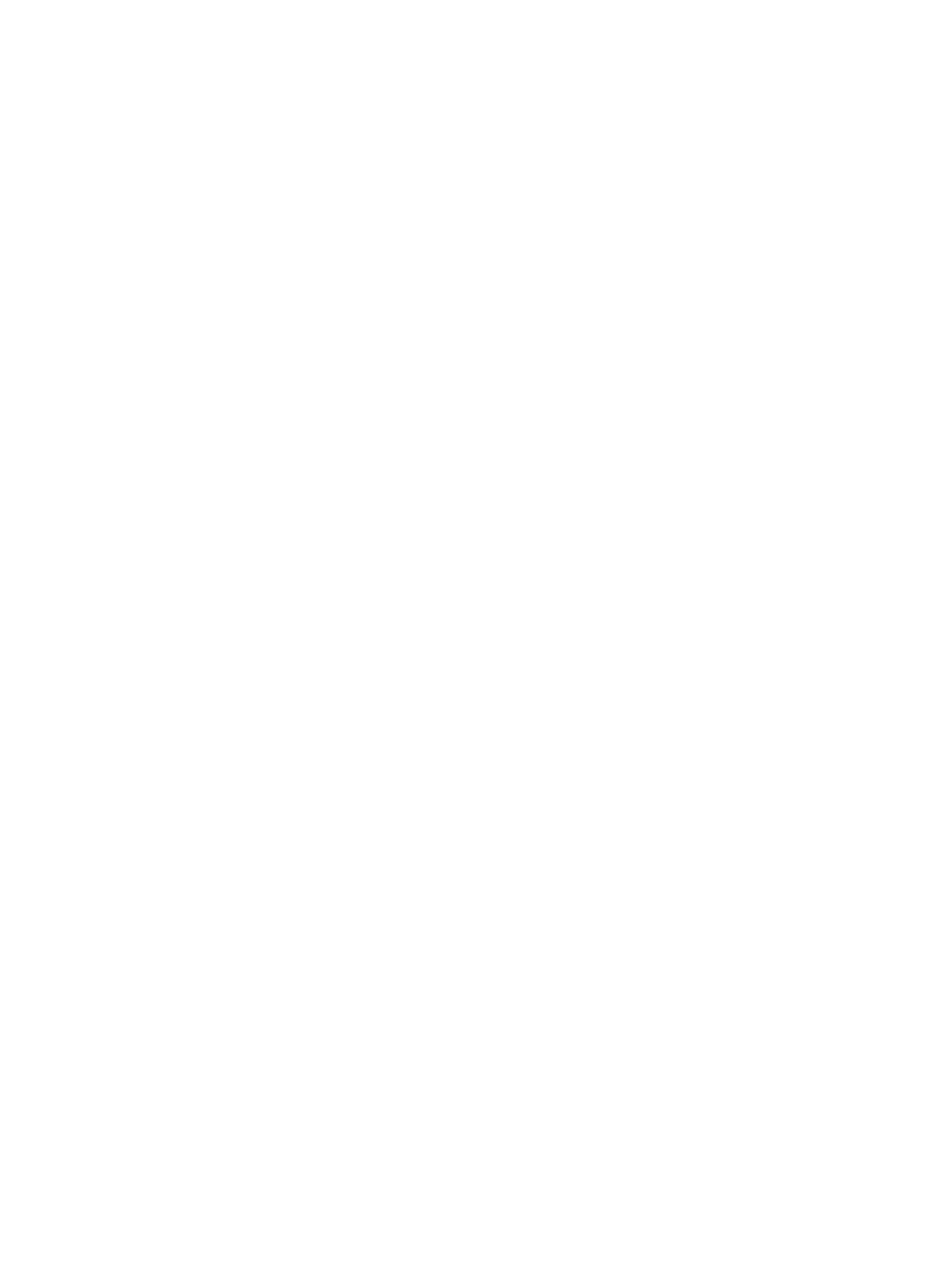 Pegatron Logo für dunkle Hintergründe (transparentes PNG)