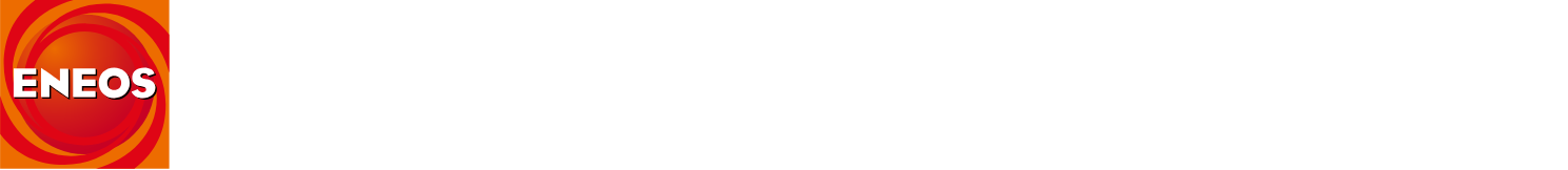 ENEOS Holdings logo fulle size on a dark background (transparent PNG)