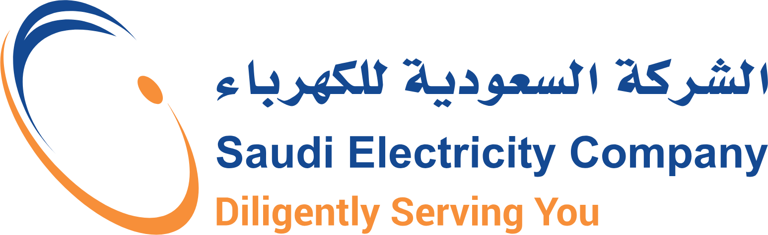 Saudi Electricity logo large (transparent PNG)