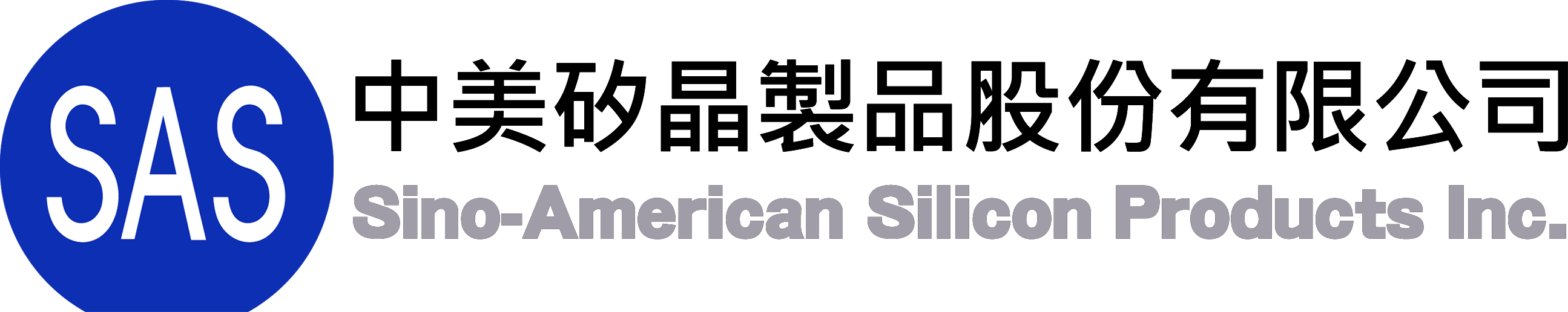 Sino-American Silicon Products logo large (transparent PNG)