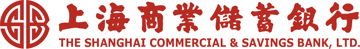 Shanghai Commercial and Savings Bank logo large (transparent PNG)