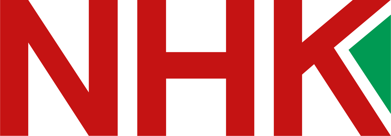 NHK Spring logo (PNG transparent)