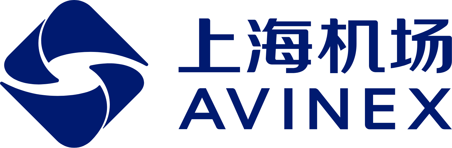 Shanghai Airport (AVINEX) logo large (transparent PNG)