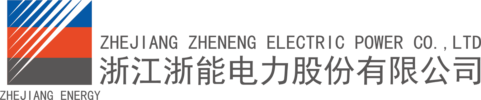 Zhejiang Zheneng Electric logo large (transparent PNG)