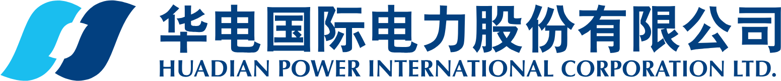 Huadian Power International logo large (transparent PNG)