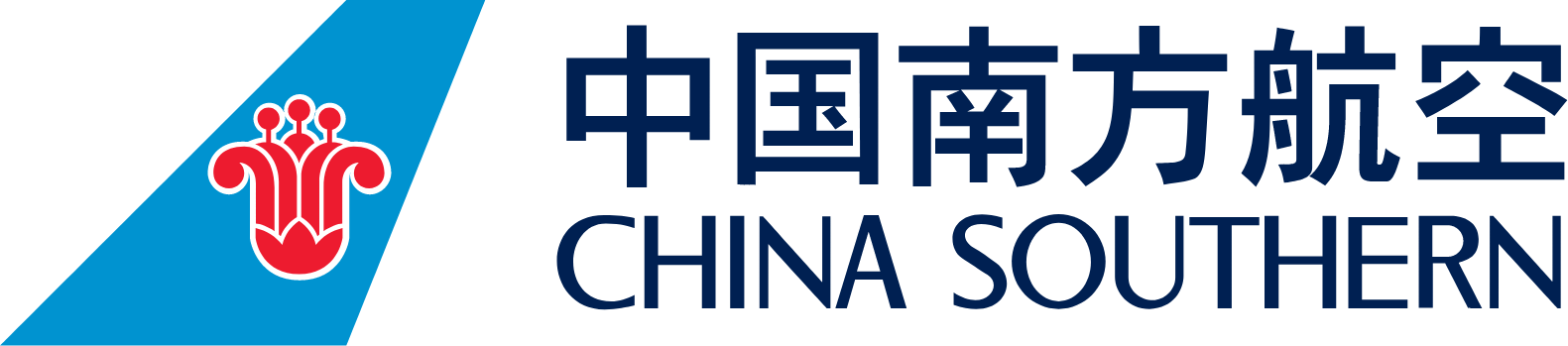 China Southern Airlines
 logo large (transparent PNG)