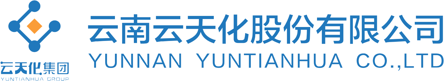 Yuntianhua logo grand pour les fonds sombres (PNG transparent)