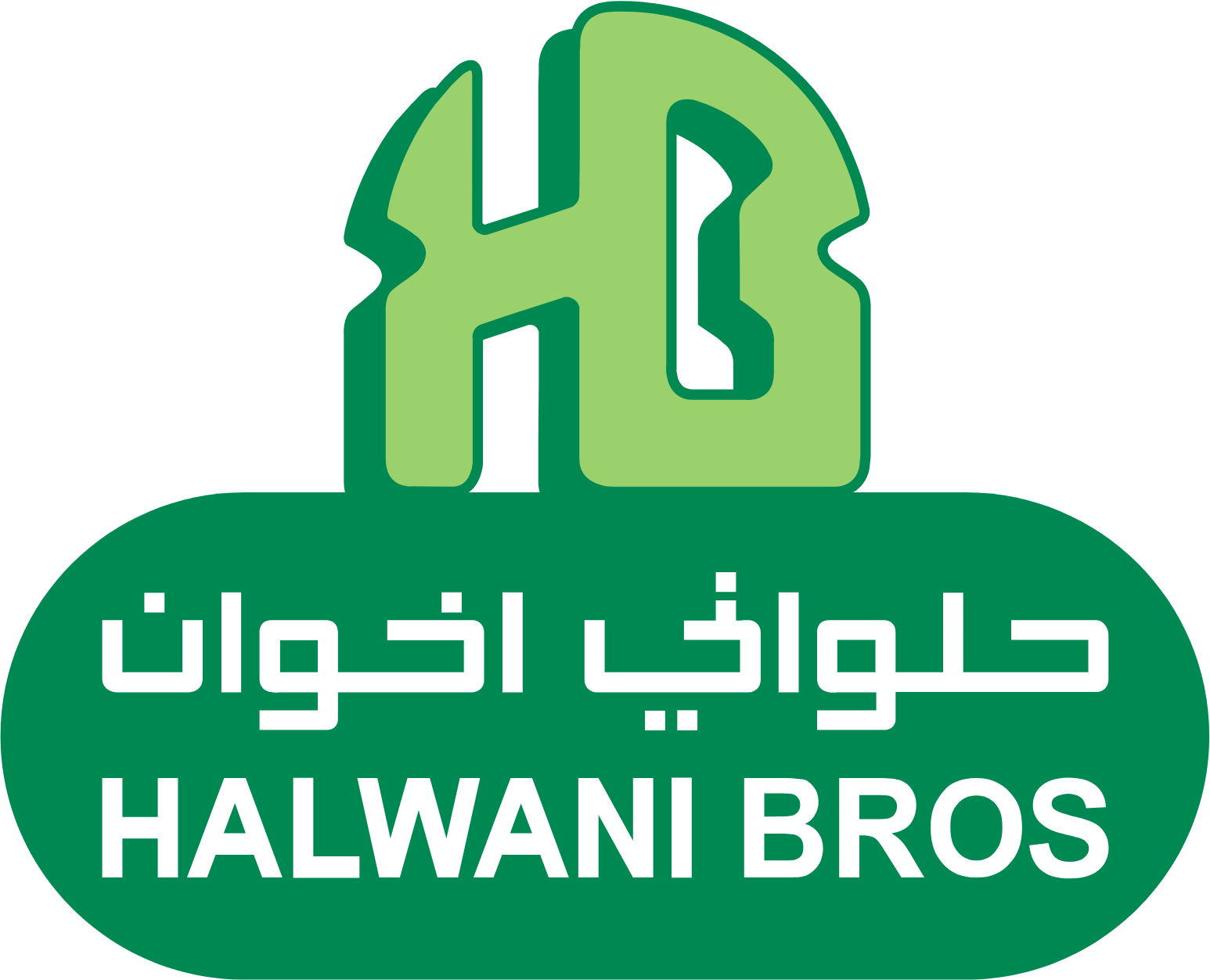 Halwani Bros logo (PNG transparent)