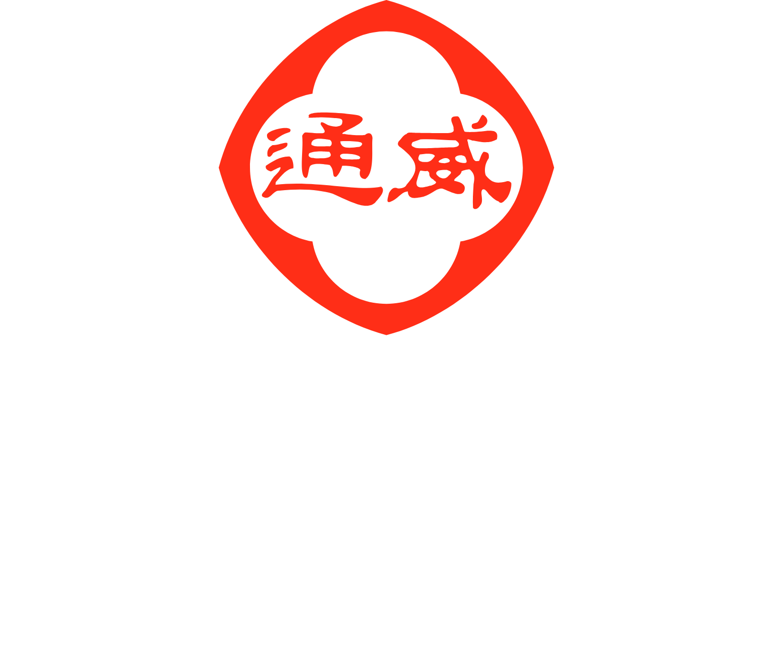 Tongwei Co.,Ltd Logo groß für dunkle Hintergründe (transparentes PNG)