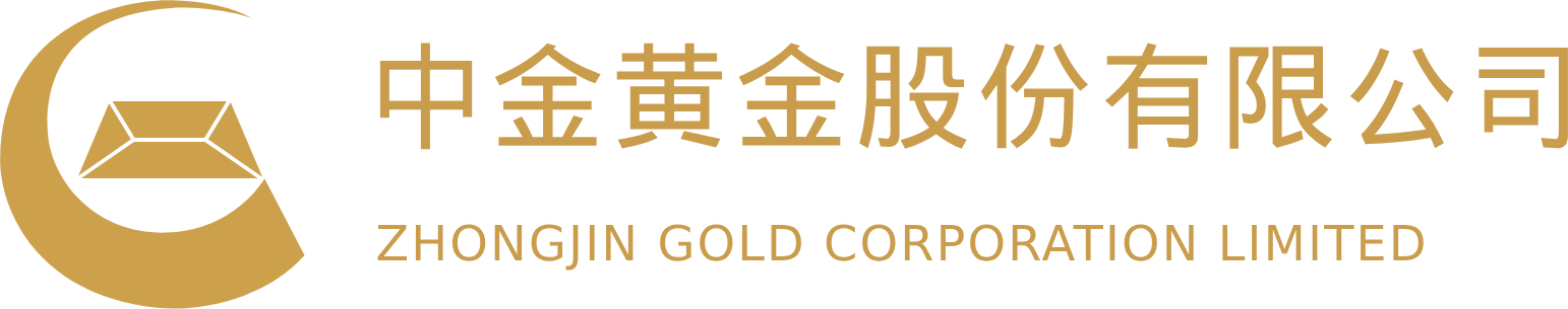 Zhongjin Gold logo large (transparent PNG)
