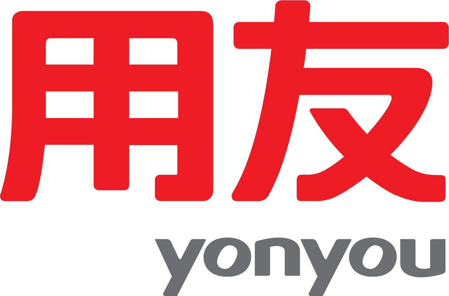 Yonyou logo (PNG transparent)