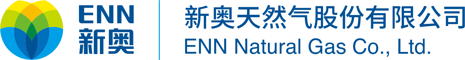 ENN Natural Gas Co.,Ltd. logo large (transparent PNG)