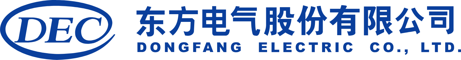 Dongfang Electric Corporation logo large (transparent PNG)