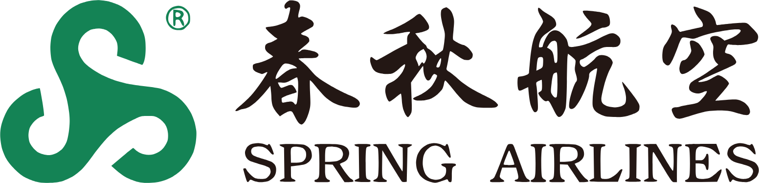 Spring Airlines
 logo large (transparent PNG)