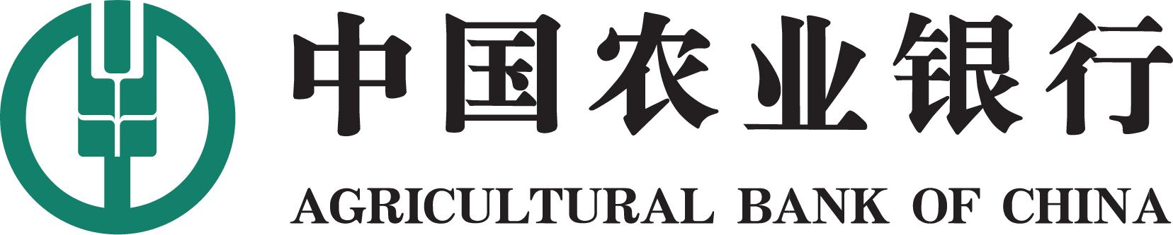 Agricultural Bank of China logo large (transparent PNG)